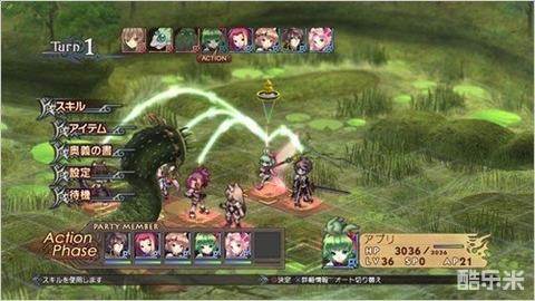 阿加雷斯特战记