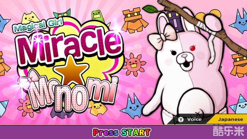 超级弹丸论破2:再见绝望学园