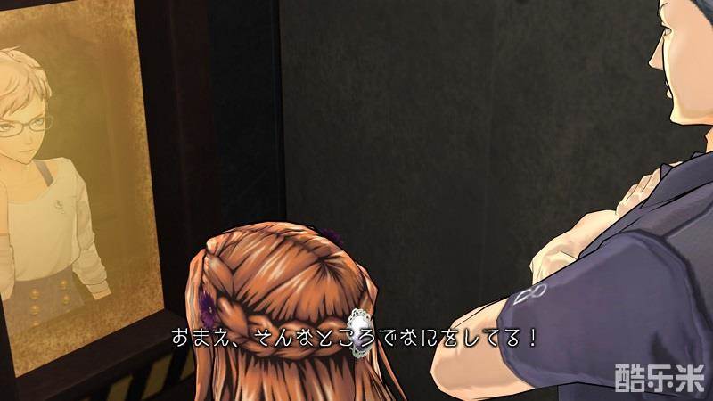 极限脱出3:零时困境