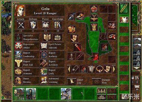 魔法门之英雄无敌5