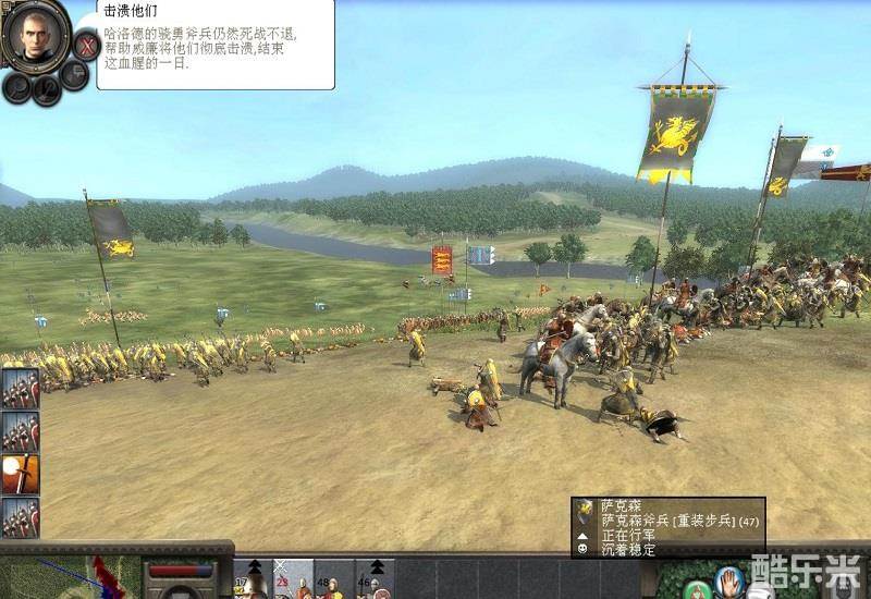 中世纪2:全面战争