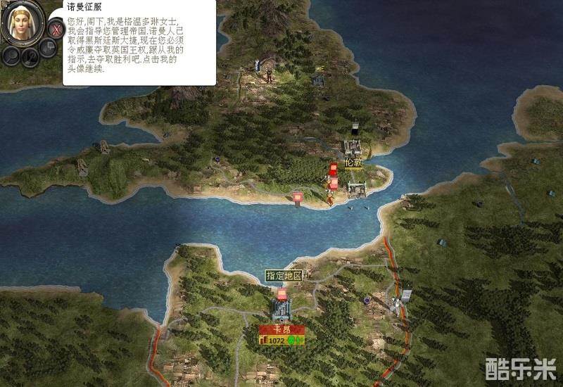 中世纪2:全面战争