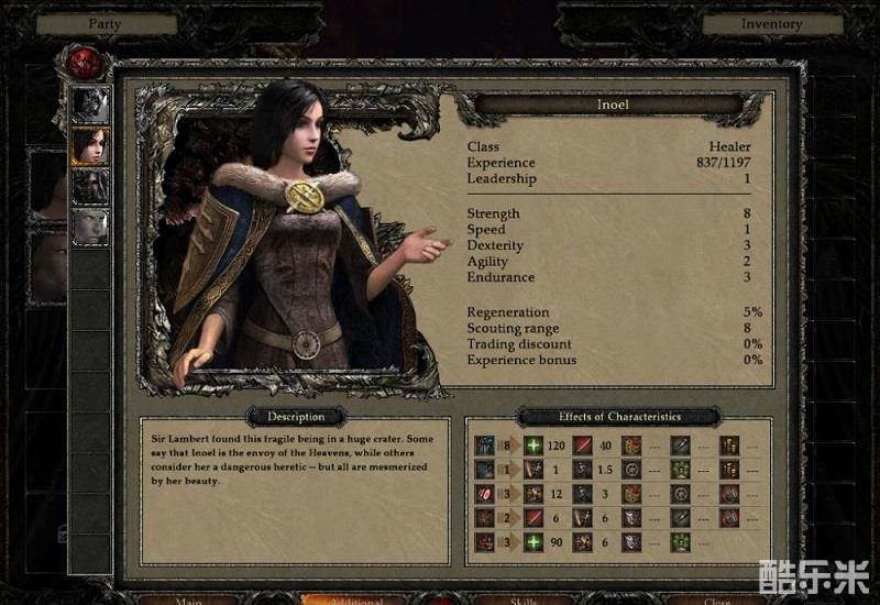 圣战群英传3:重生