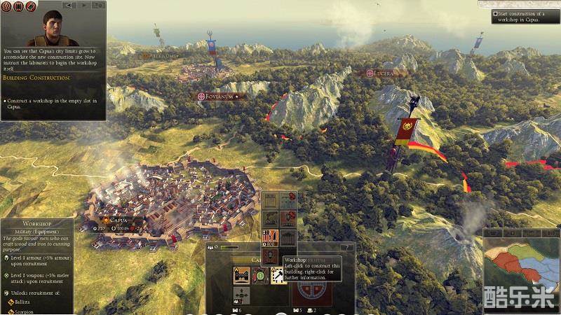 罗马2:全面战争