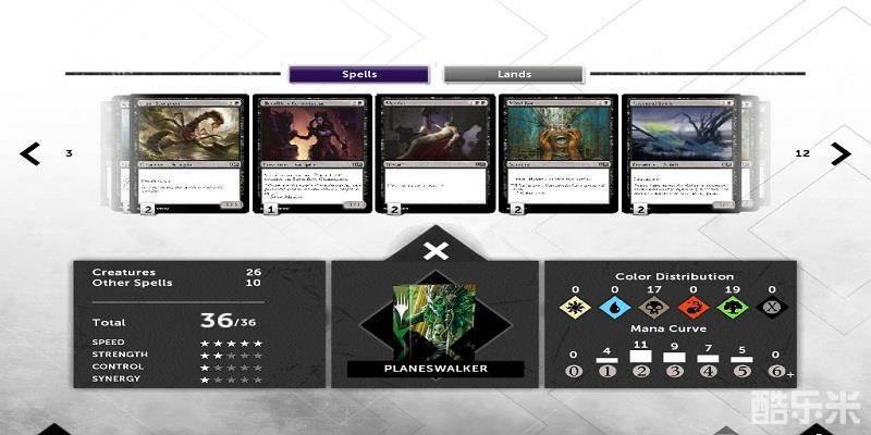 万智牌:旅法师对决2015