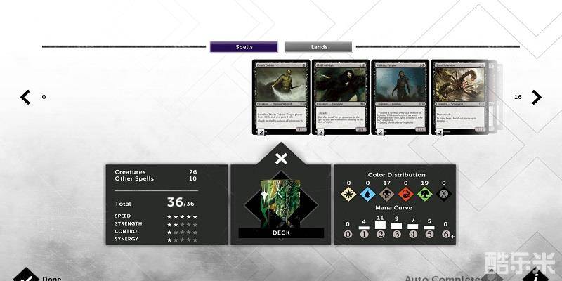 万智牌:旅法师对决2015