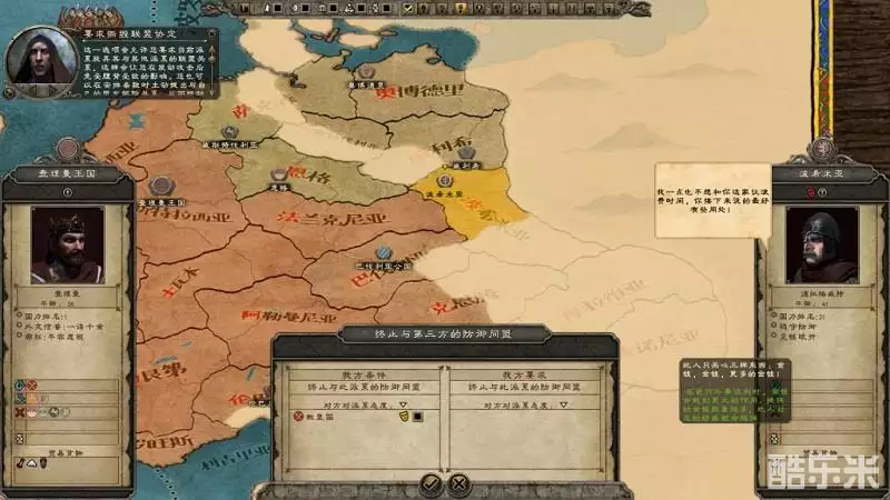 阿提拉:全面战争