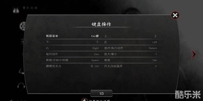 万智牌对决:起源