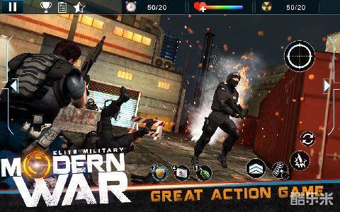 精英军事现代战争