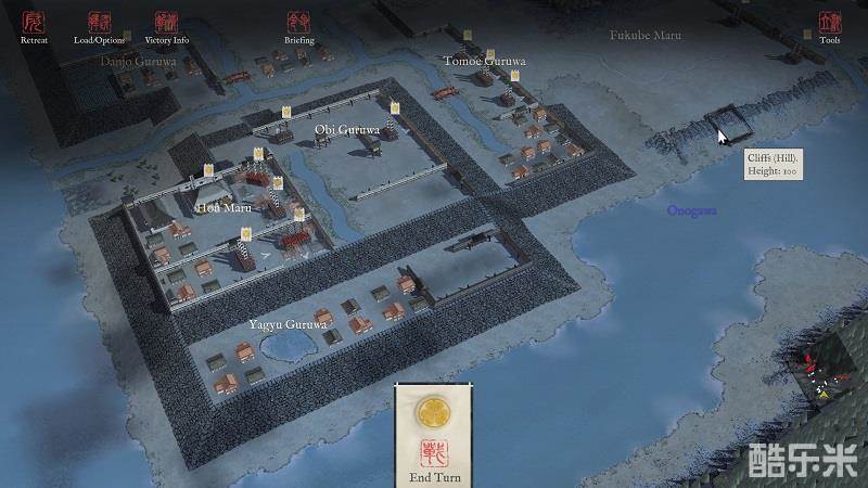 战国时代:战国之影