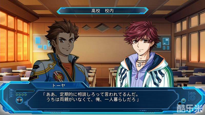 超级机器人大战OG月球居民