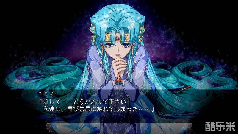 超级机器人大战OG月球居民