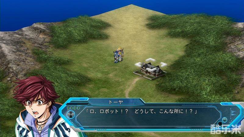 超级机器人大战OG月球居民