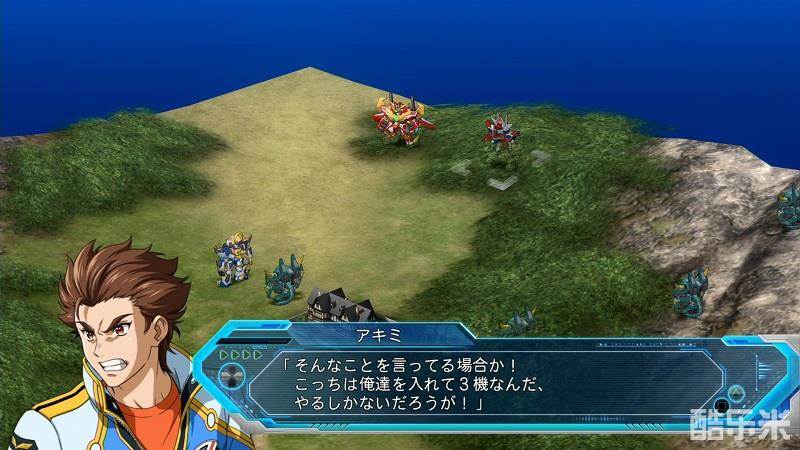 超级机器人大战OG月球居民