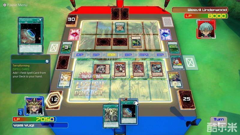 游戏王:决斗者遗产