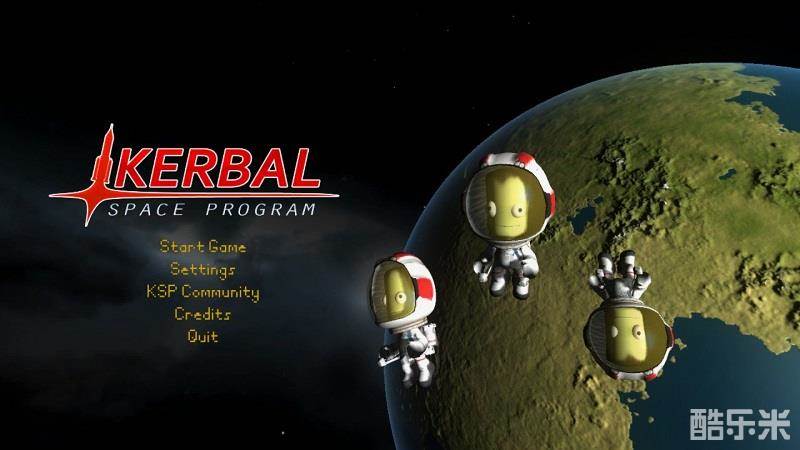 坎巴拉太空计划