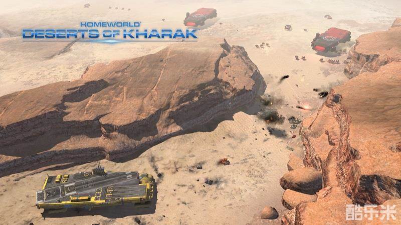 家园:卡拉克沙漠