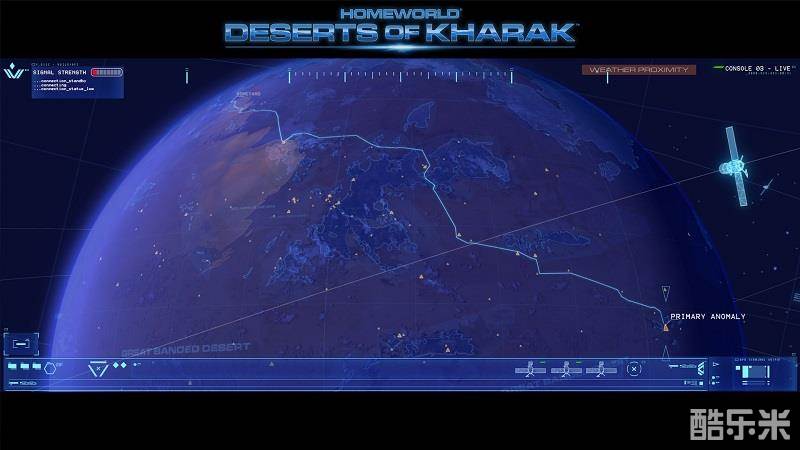 家园:卡拉克沙漠