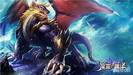 魔灵的羁绊:月亮