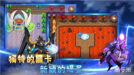 魔灵的羁绊:月亮