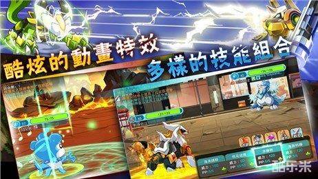 魔灵的羁绊:月亮