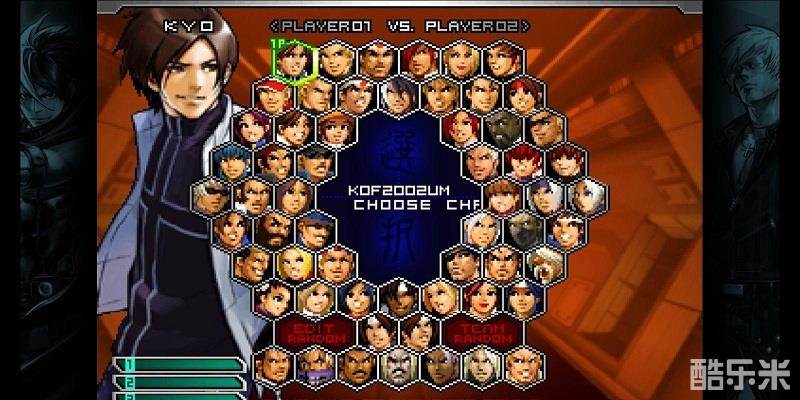 拳皇2002:终极对决