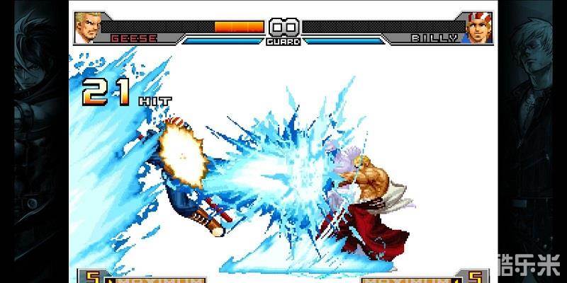 拳皇2002:终极对决