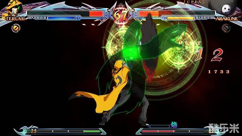 苍翼默示录刻之幻影扩展版