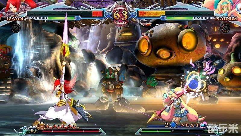 苍翼默示录刻之幻影扩展版