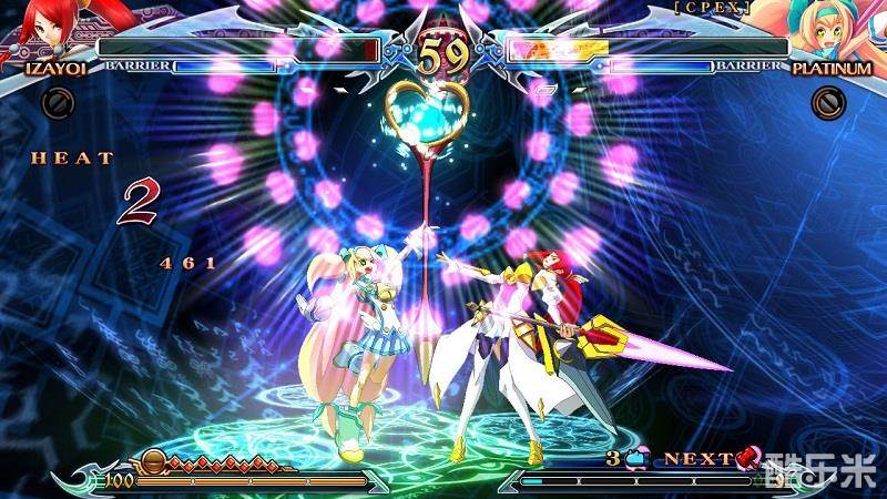 苍翼默示录刻之幻影扩展版