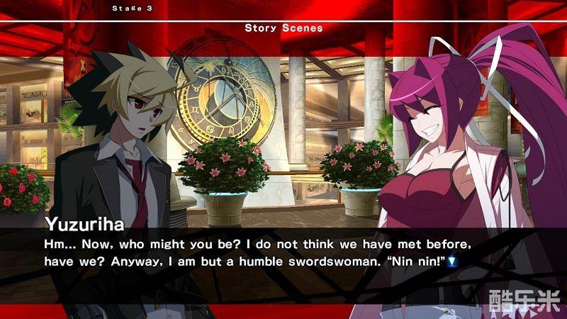 夜下降生Exe:Late