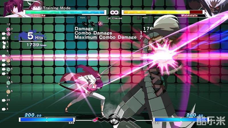 夜下降生Exe:Late