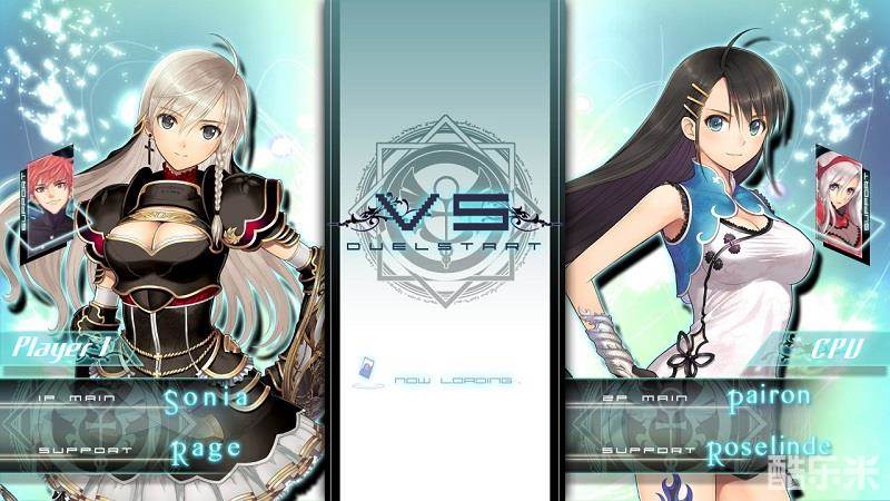 光明格斗:刀锋对决EX