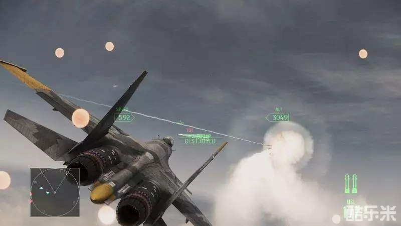 皇牌空战:突击地平线
