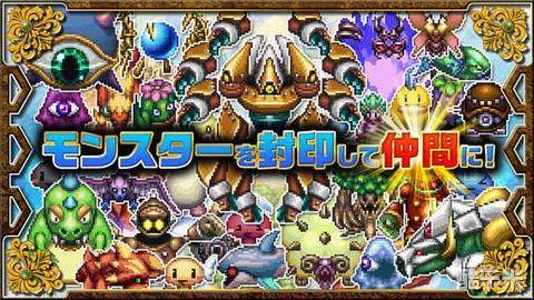 七圣兽与金色之瞳