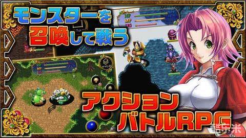 七圣兽与金色之瞳