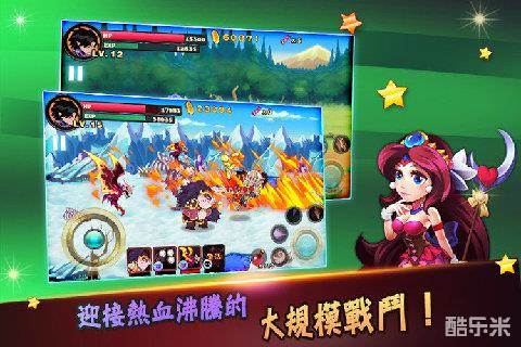 暗影之剑怪物猎人