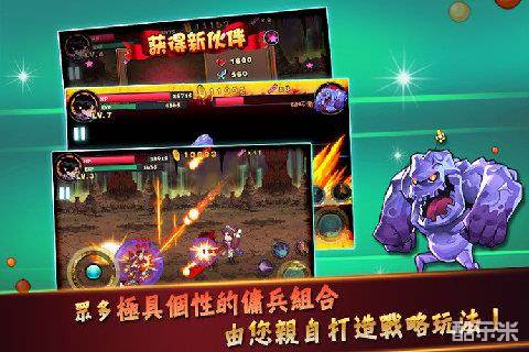 暗影之剑怪物猎人