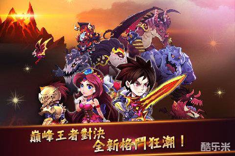 暗影之剑怪物猎人