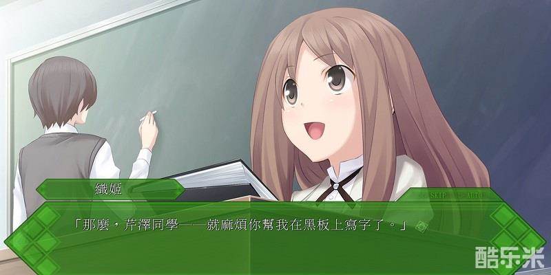 秋之回忆7:打勾勾的记忆