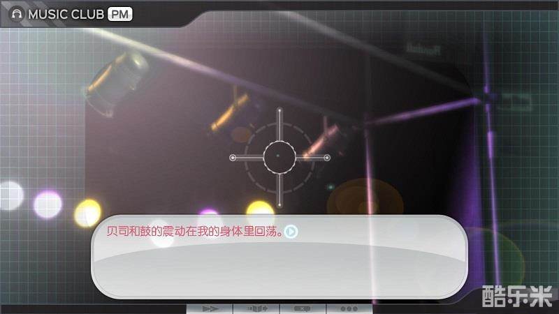 虚拟偶像:超级索尼子