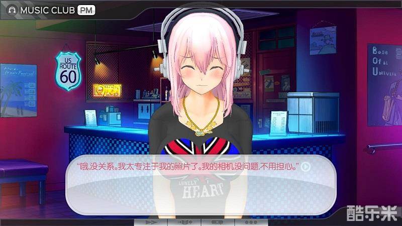 虚拟偶像:超级索尼子