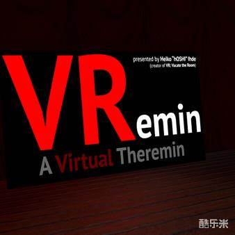 特雷门琴VR