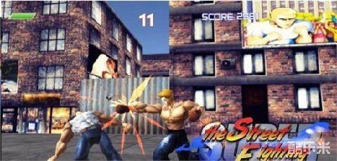 拳皇街霸