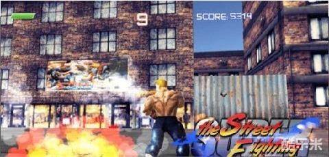 拳皇街霸