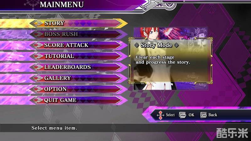 女神骑士团:爆裂