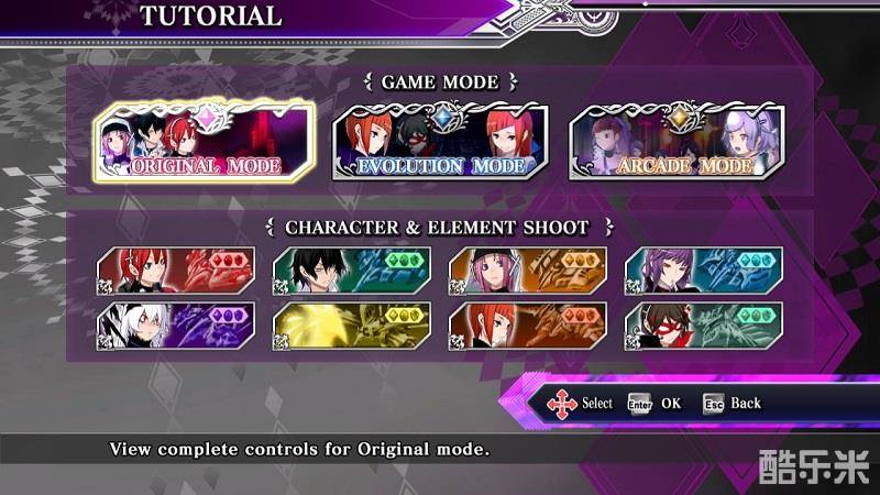 女神骑士团:爆裂