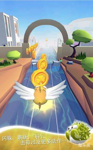 飞鱼跑酷2