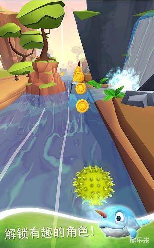 飞鱼跑酷2