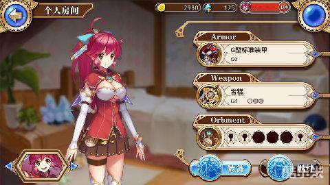 诺诺来自异世界